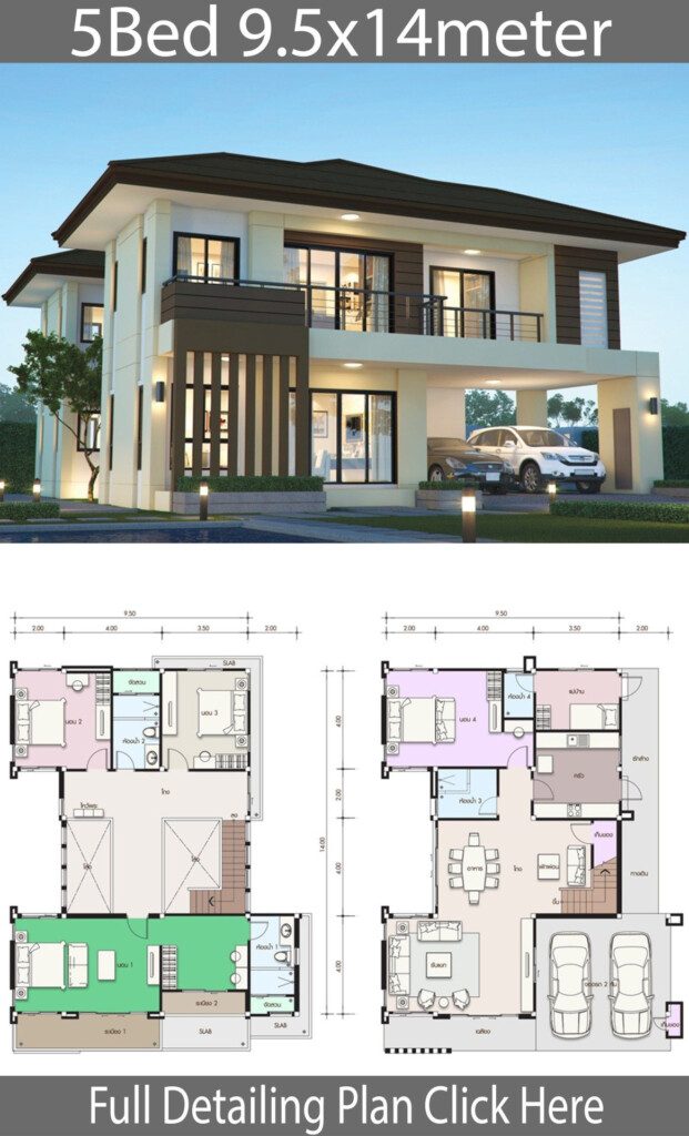 5 Bedroom Modern House Plans Home Inspiration - Floor Plans For 5 Bedroom House