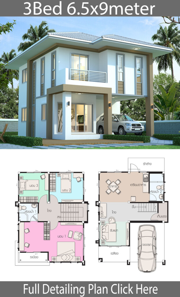 Floor Plan Design For 3 Bedroom Flat Two Bedroom Apartment Floor  - 3 Bedrooms House Floor Plan Design