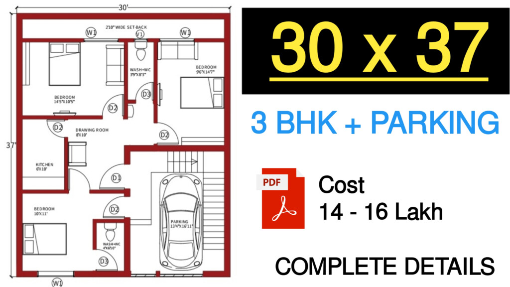 Low Budget Modern 3 Bedroom House Design Floor Plan With PDF 3 Bhk  - Low Budget Modern 3 Bedroom House Design Floor Plan