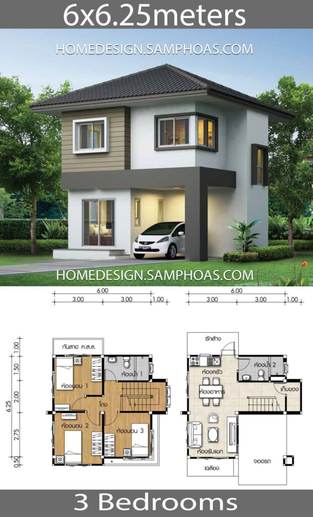 Small 3 Story House Plans Small Modern Apartment - Small House 3 Bedroom 2 Story Floor Plans